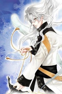 遊之軌跡