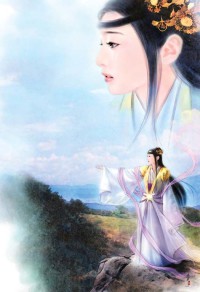 長安亂
